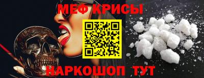 гидра Новодвинск