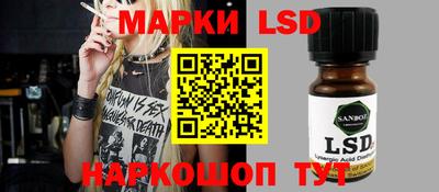 mix Новокубанск