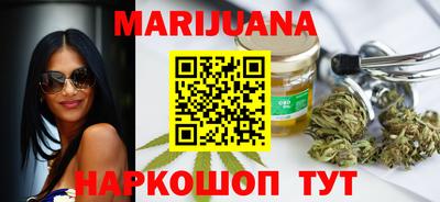 кокаин VHQ Новозыбков