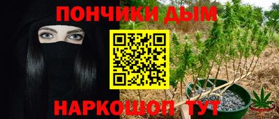 mix Новокубанск