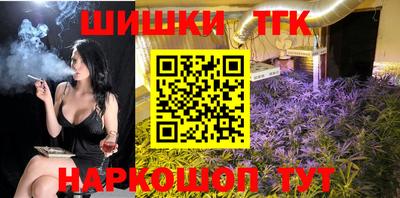 mix Новокубанск