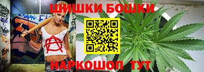 кокаин VHQ Новозыбков