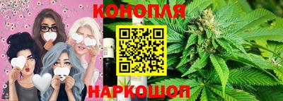 кокаин VHQ Новозыбков