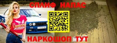 mix Новокубанск