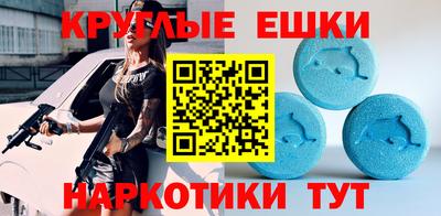 кокаин VHQ Новозыбков