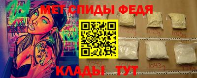 mix Новокубанск