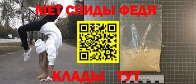 mix Новокубанск