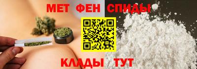 кокаин VHQ Новозыбков