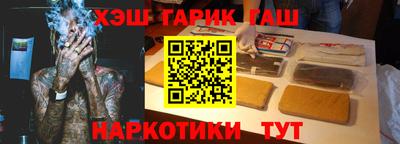 mix Новокубанск