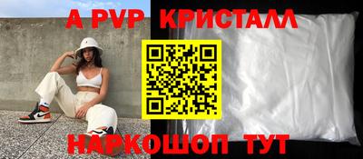 mix Новокубанск